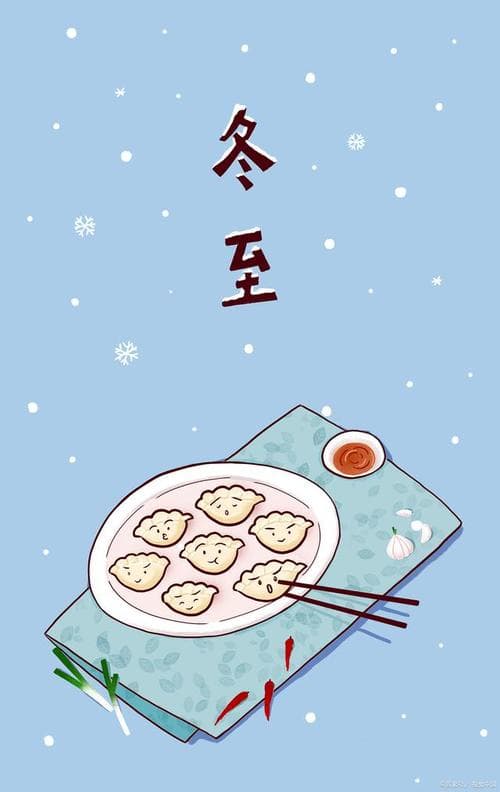 冬至代表什么：传统习俗、天文意义与文化象征