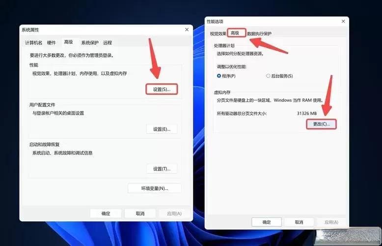 如何更改Win10休眠文件存储位置并解决12GB占用问题