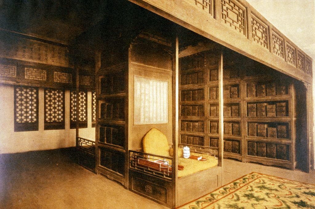 《四库全书》：中国古代最大的文化工程
