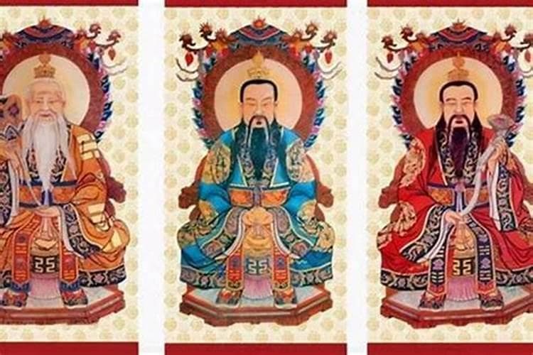 太岁：中国传统文化中的六十甲子神祇体系