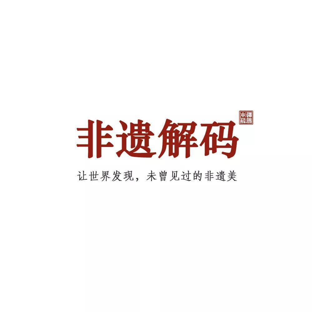 从兽皮到布料：鄂温克族服饰文化的演变与传承