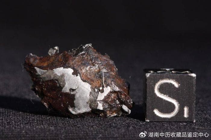 西伯利亚深藏69毫米天价球！科学家首次披露橄榄陨石形成之谜