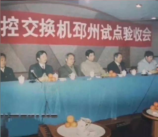 人不得时，利运不通：看了任正非创业的故事，不禁感叹时势造英雄