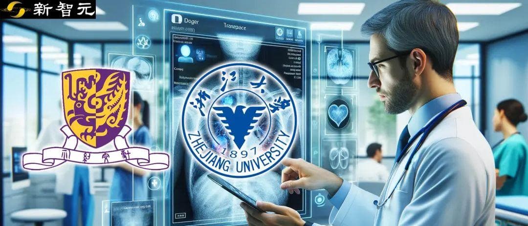 首篇“虚拟现实+人工智能”综述，浙大、港中深等发布AI医疗最新报告