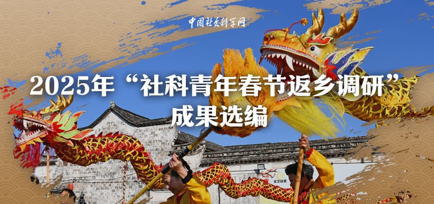 非遗活态传承的“泉州范式”