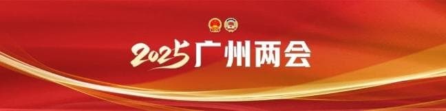 黄嘉祺：提高出生率，首先要缓解生育焦虑