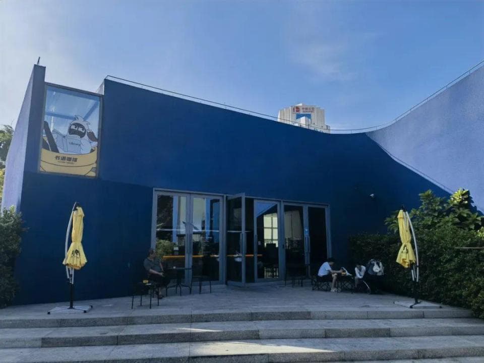 从地名探寻港深历史文化！港深地名故事分享会举办