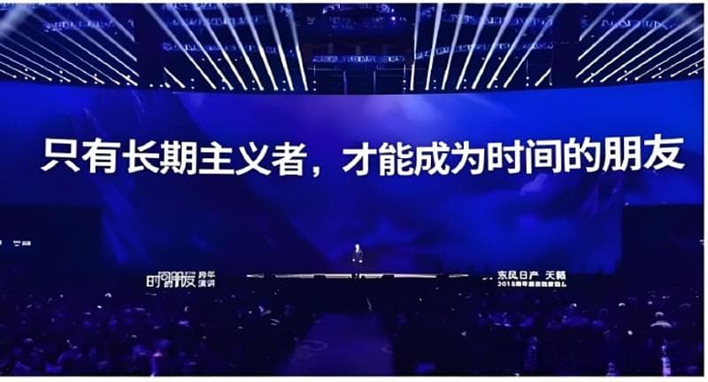 生物制造行业投资策略深度解析：七大风险与七大机遇