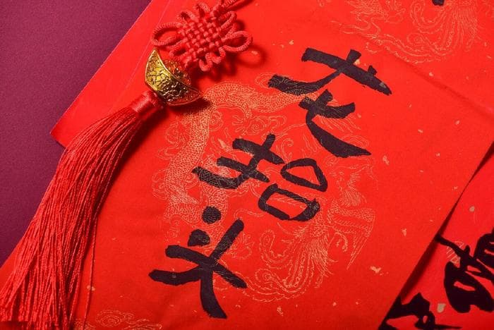 二月二龙抬头，别忘“采龙气”，牢记“3宜3不宜”，迎一年好运气