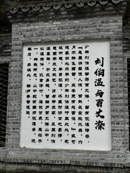 诸葛亮家乡在哪里？揭秘！诸葛亮家乡究竟在哪里？争论千年，真相浮出水面！!