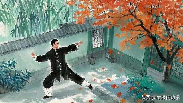 太极拳移步：动静之间，蕴含智慧