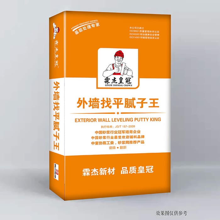 绿色革新：环保家居材料的未来探索