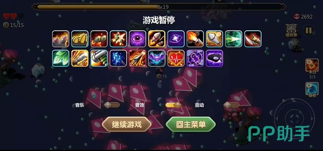 兽人游戏合辑游戏手机版分享 受欢迎的兽人游戏有哪几款2025