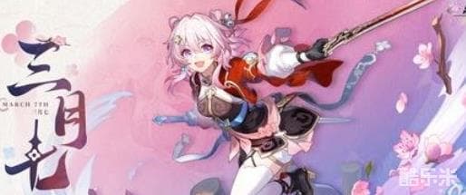 崩坏星穹铁道仙舟三月七光锥选择攻略
