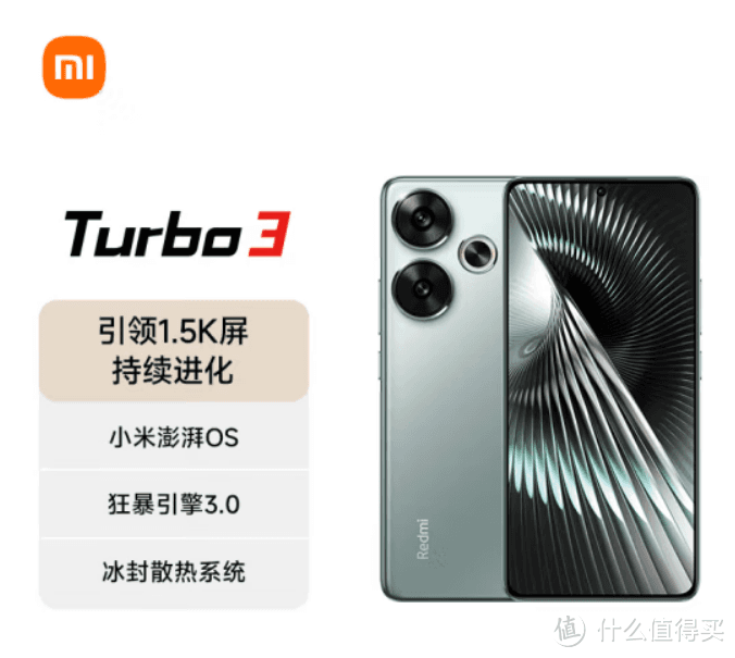 用普通工具打造错题本：小镇学子的学习妙招