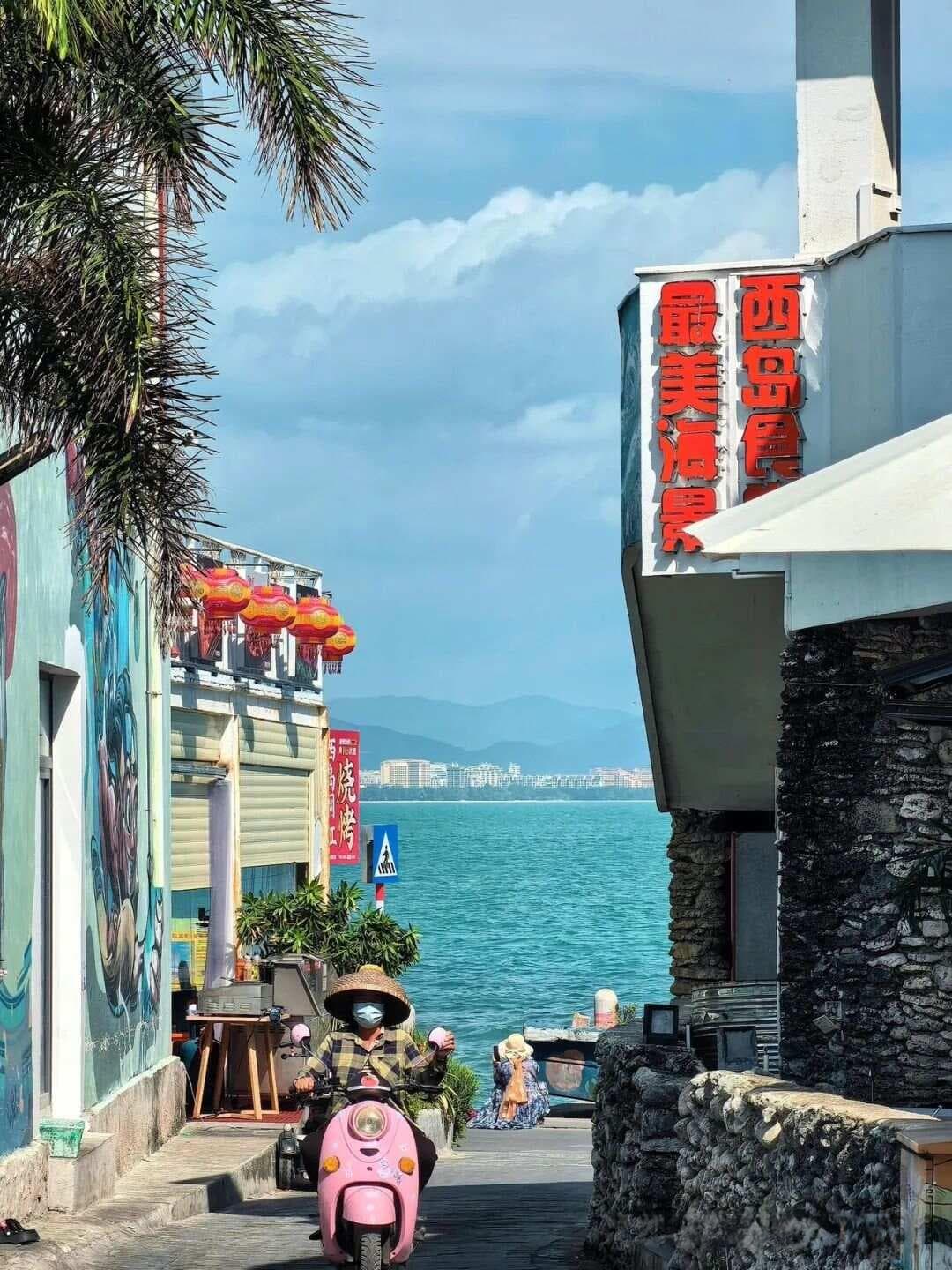 蜈支洲岛与西岛深度对比：海岛度假的两种不同体验