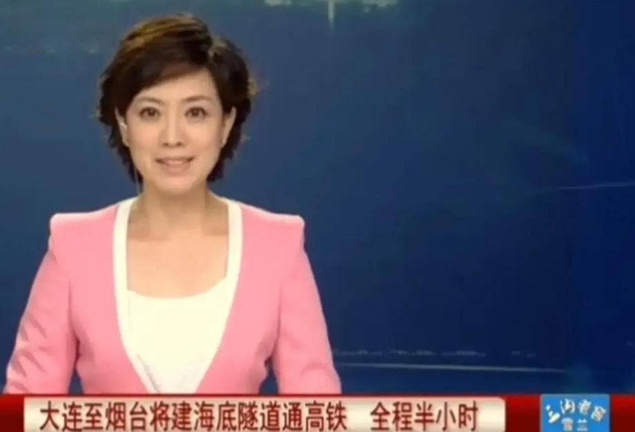 大连至烟台海底隧道高铁即将开通，半小时穿越渤海海峡