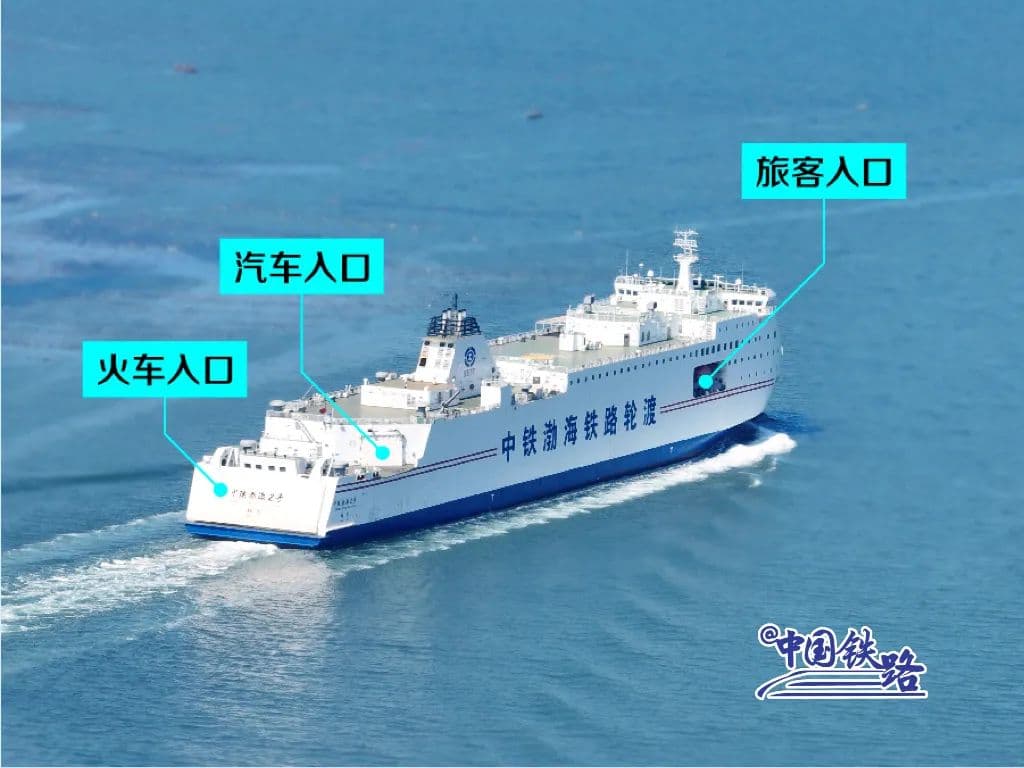 海上真的有铁路线吗？网友：从这里去东北能省1600多公里！