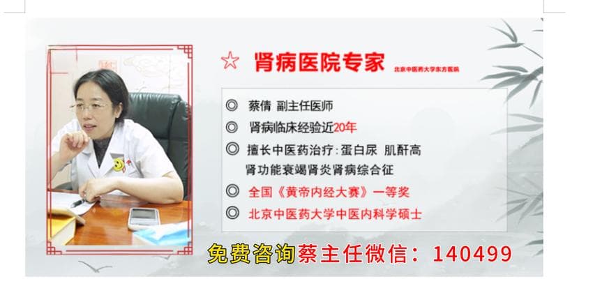 肾病患者早餐指南：三类禁忌食物与健康搭配方案