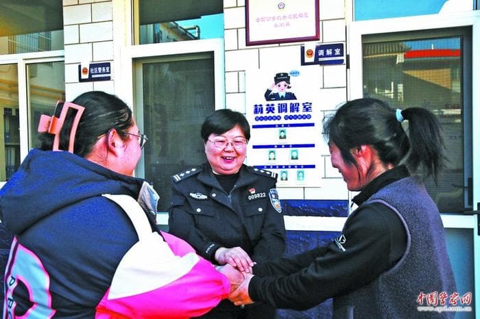 调解矛盾“挂”这个“专家号”，管用！