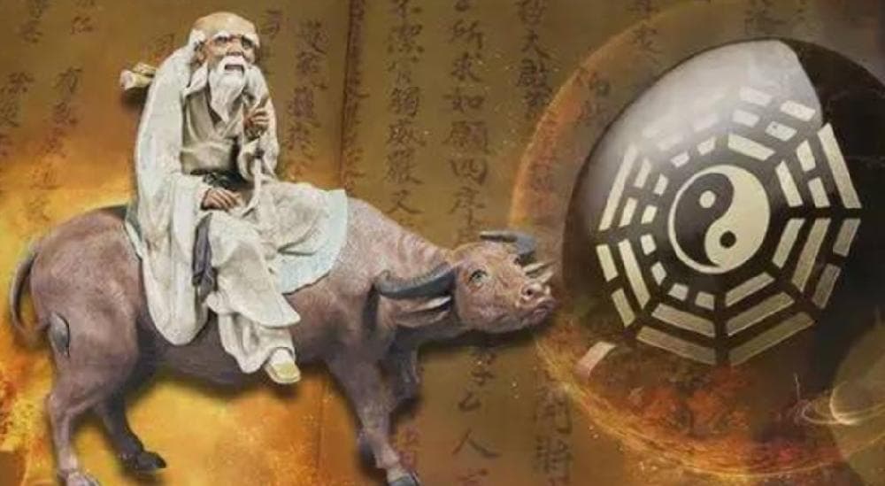 老子《道德经》中“大器免成”是何意思？