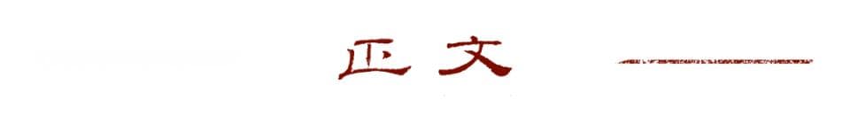 全球健康公平和在大规模拯救中遗失的武器