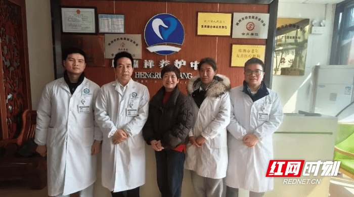 护航老年健康 株洲市人民医院老年病科多学科团队走进养老院