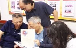 衡山影子戏：璀璨瑰宝，影绘人间