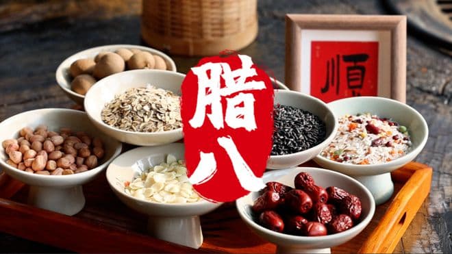 一碗粥里的传承与团聚