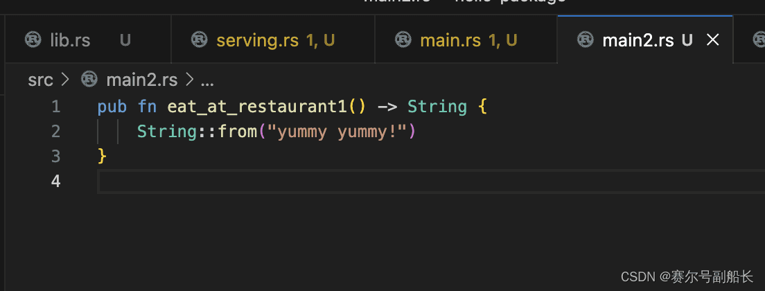 Rust lib.rs 有什么用，看这一篇就够了