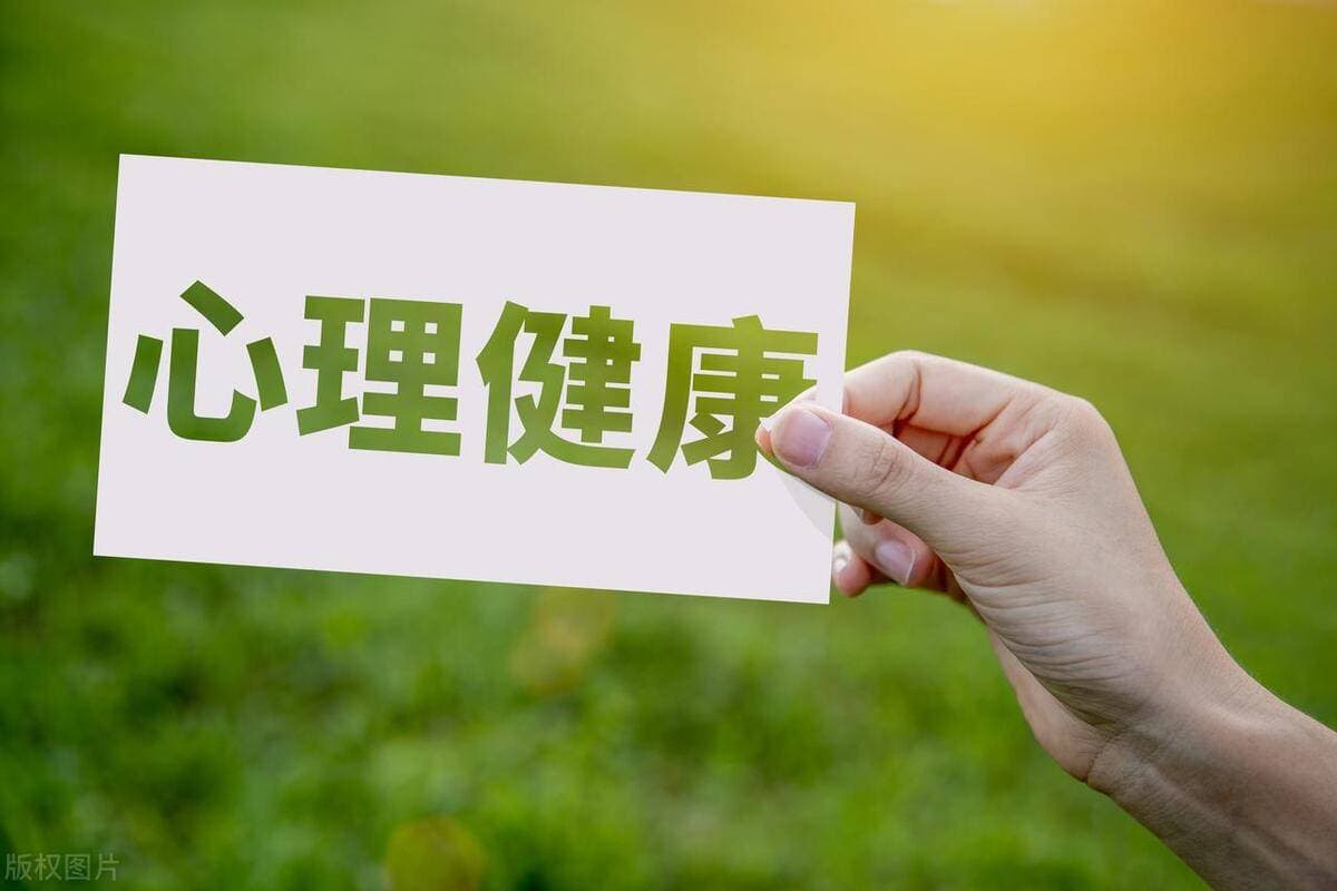 学生心理筛查：为成长撑起“保护伞”