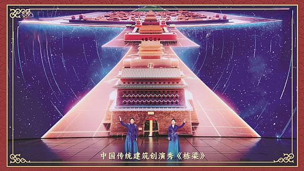 以创新姿态迎接首个“非遗年”