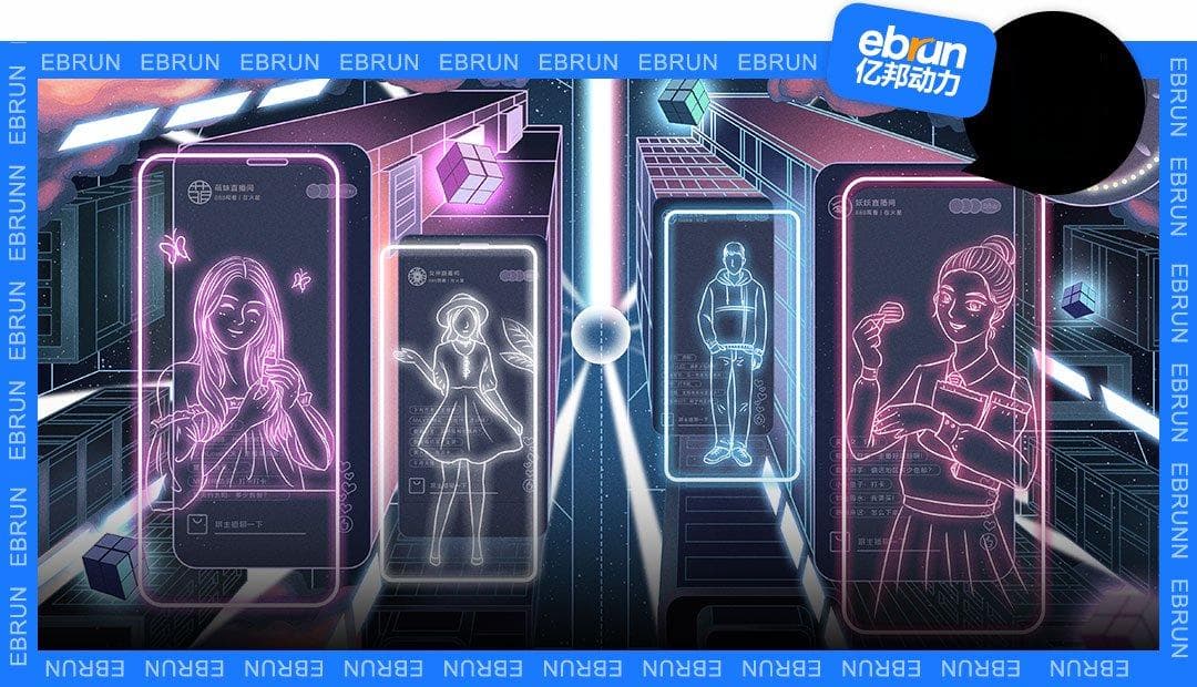 王牌新主播：明星光环下的专业试炼 淘宝直播迈向品质时代