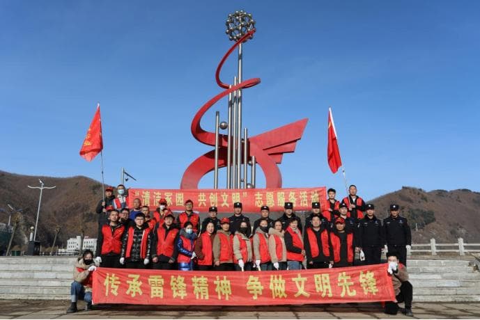 春风三月 追“锋”而行——长白县公安局边境管理大队开展学雷锋系列活动