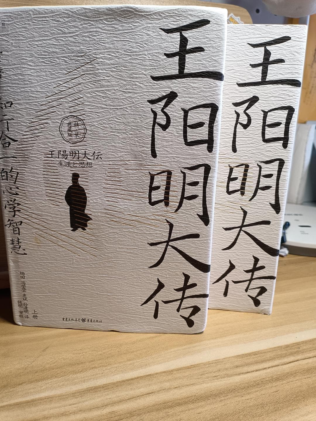 为什么他的思想，影响到后世很多人？
