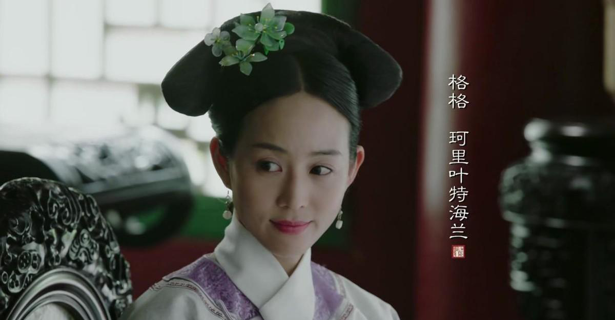《如懿传》：愉妃如何逆袭成后宫赢家？