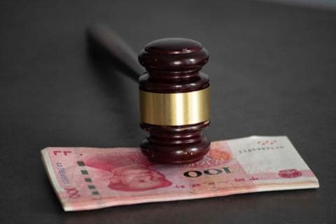 工伤认定医疗期的规定是什么？