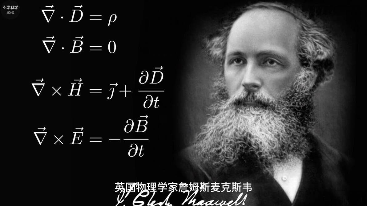 【硬核科普】爆肝1万字！全网最详细的真空解读。真空是什么？真空的本质到底是什么？