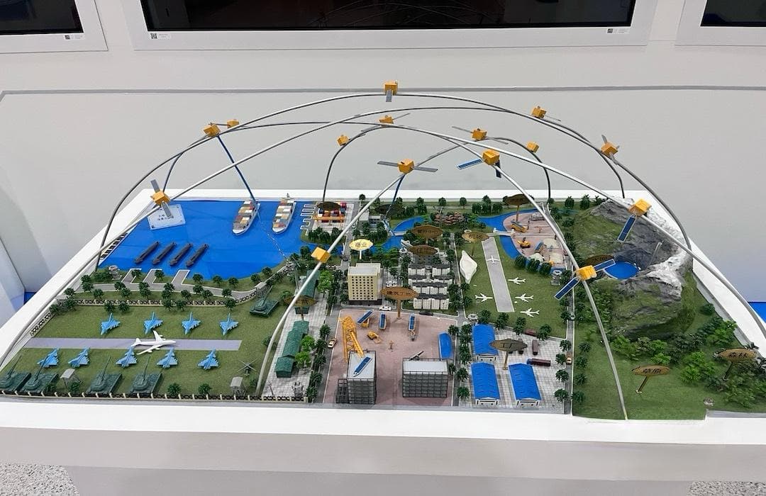 写入政府工作报告的6G有多厉害，将给生活带来哪些改变？