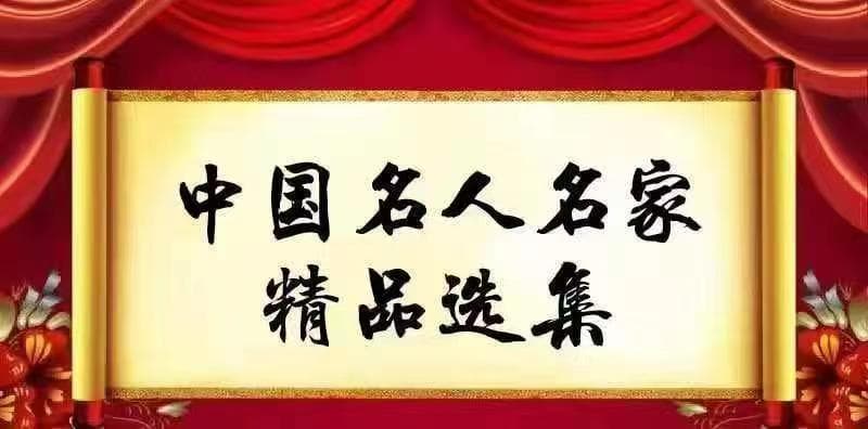 云南实力派女诗人阿染：《冬至》散文