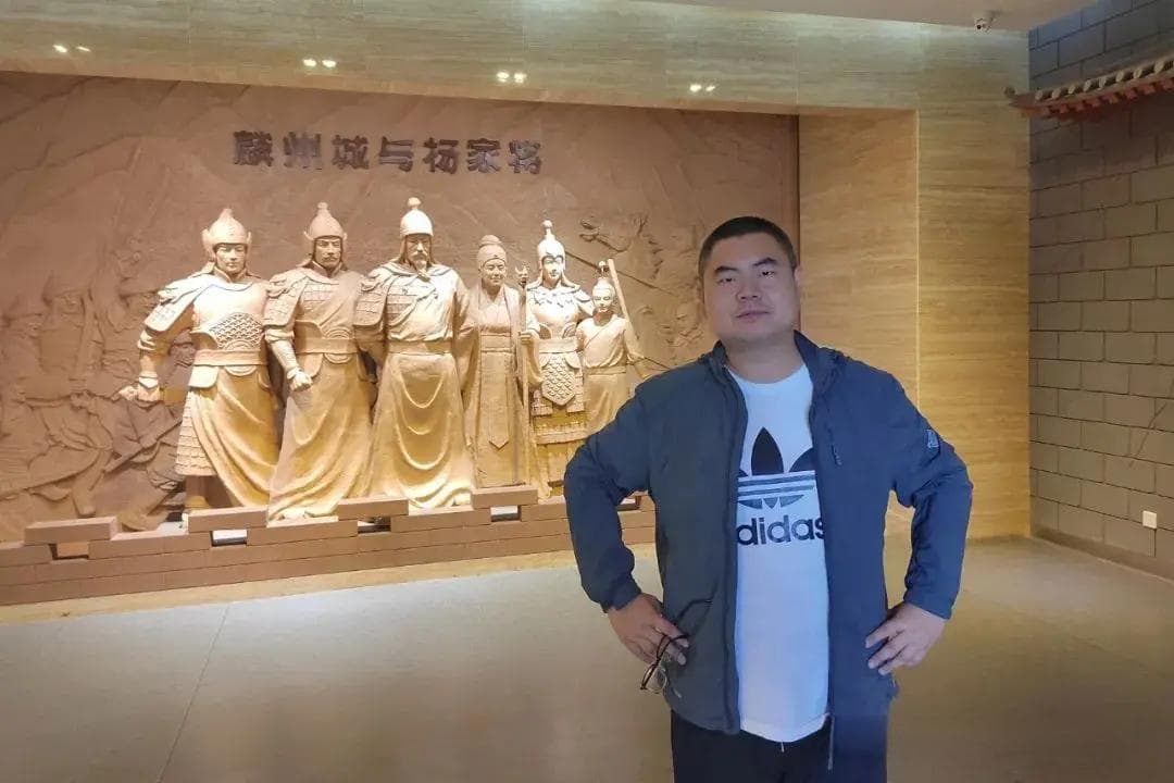 麟州城与杨家将：神木市博物馆杨家将文化展