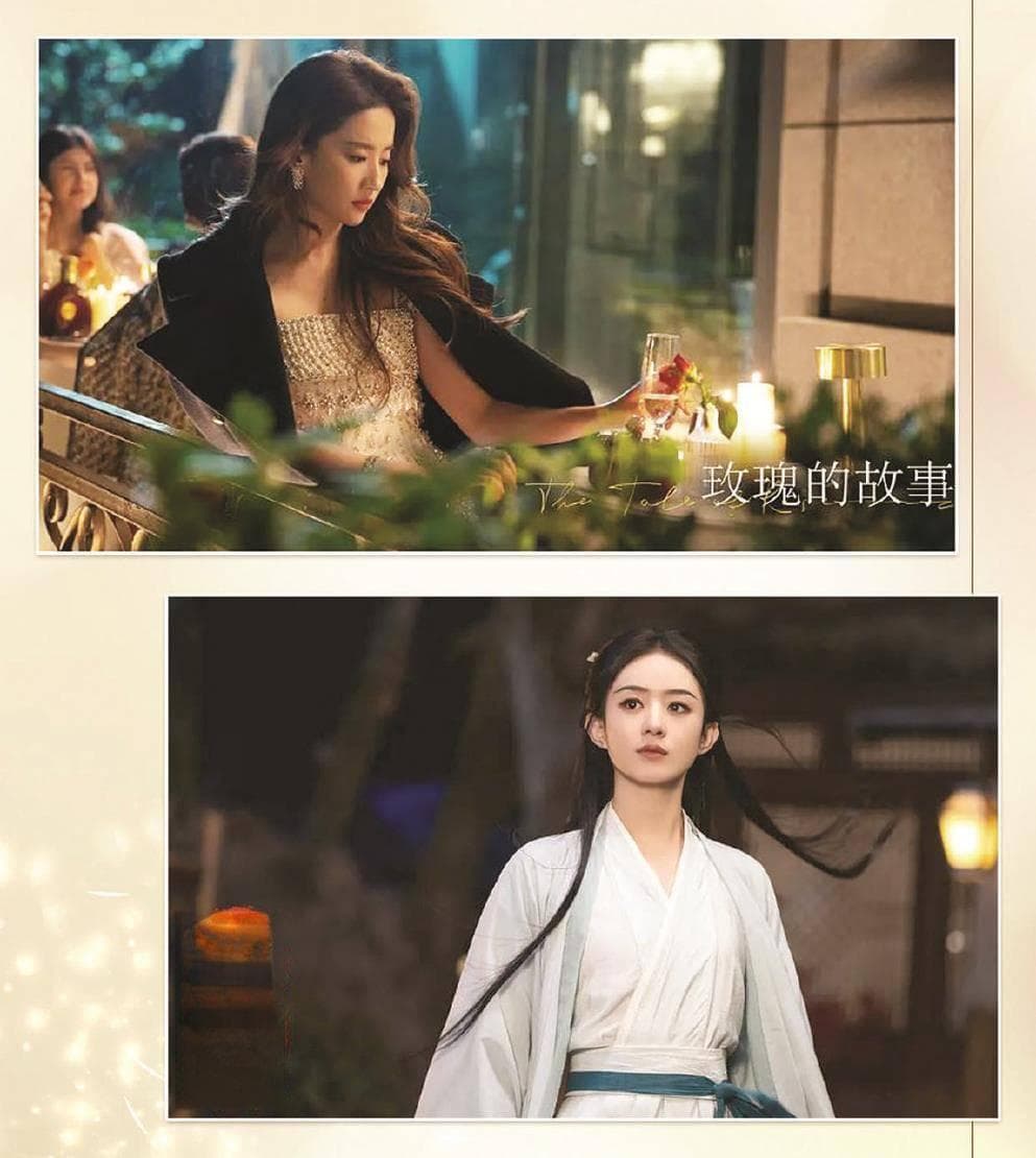 女频创作新风：“大女主”形象悄然转变