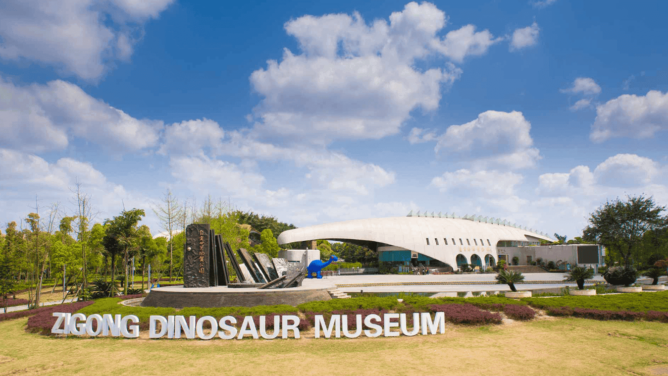自贡市旅游攻略景点大全，自贡旅游必去十大景点有哪些？看这里！