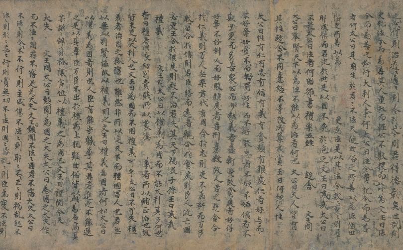《六韬集解》：兵学文献整理研究的新创获