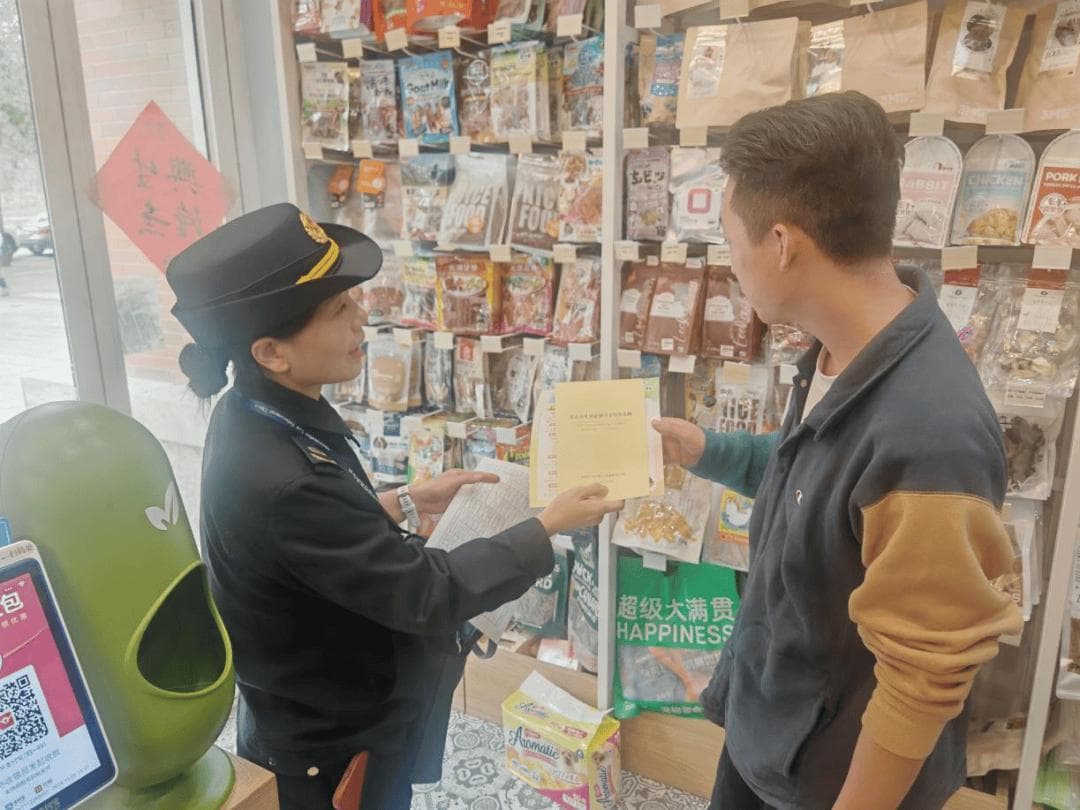以案释法之宠物食品消费：购买猫粮狗粮，这些要点需牢记