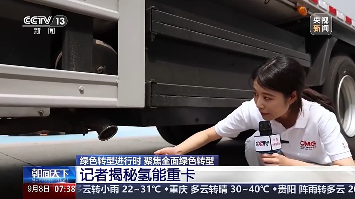 向“氢”而行！氢能将如何走进生活？