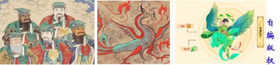 张振海：解读节气“立春”
