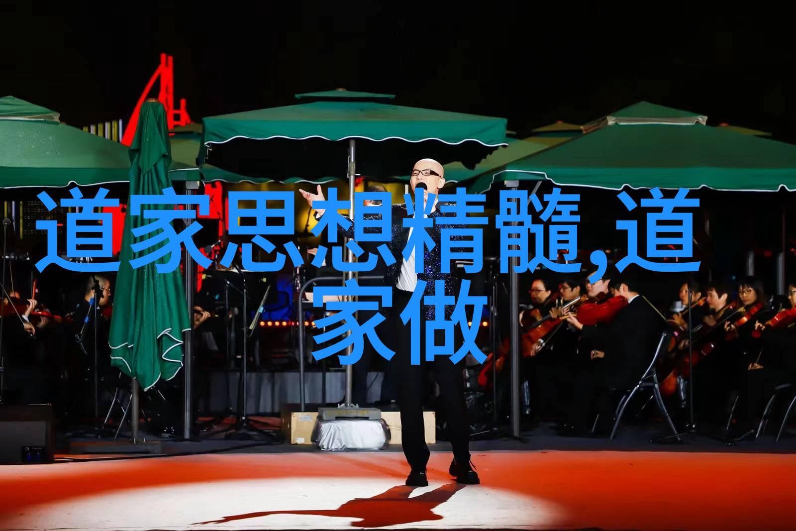 八段锦：集静坐呼吸运动于一体的养生健身术