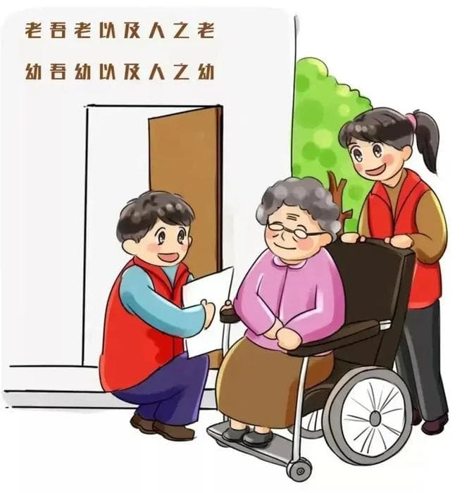 秋冬季节老年人保健指南：六大要点助您健康过冬