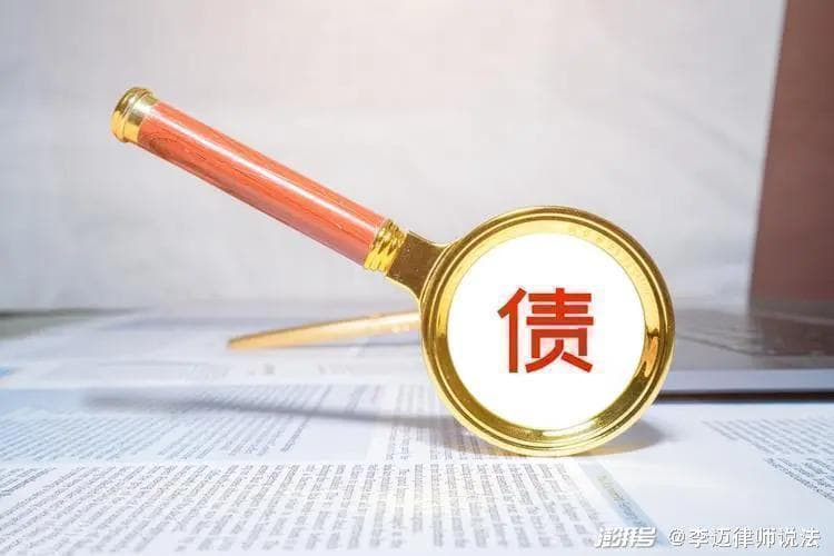关于债务纠纷的处理与应对：律师的专业建议